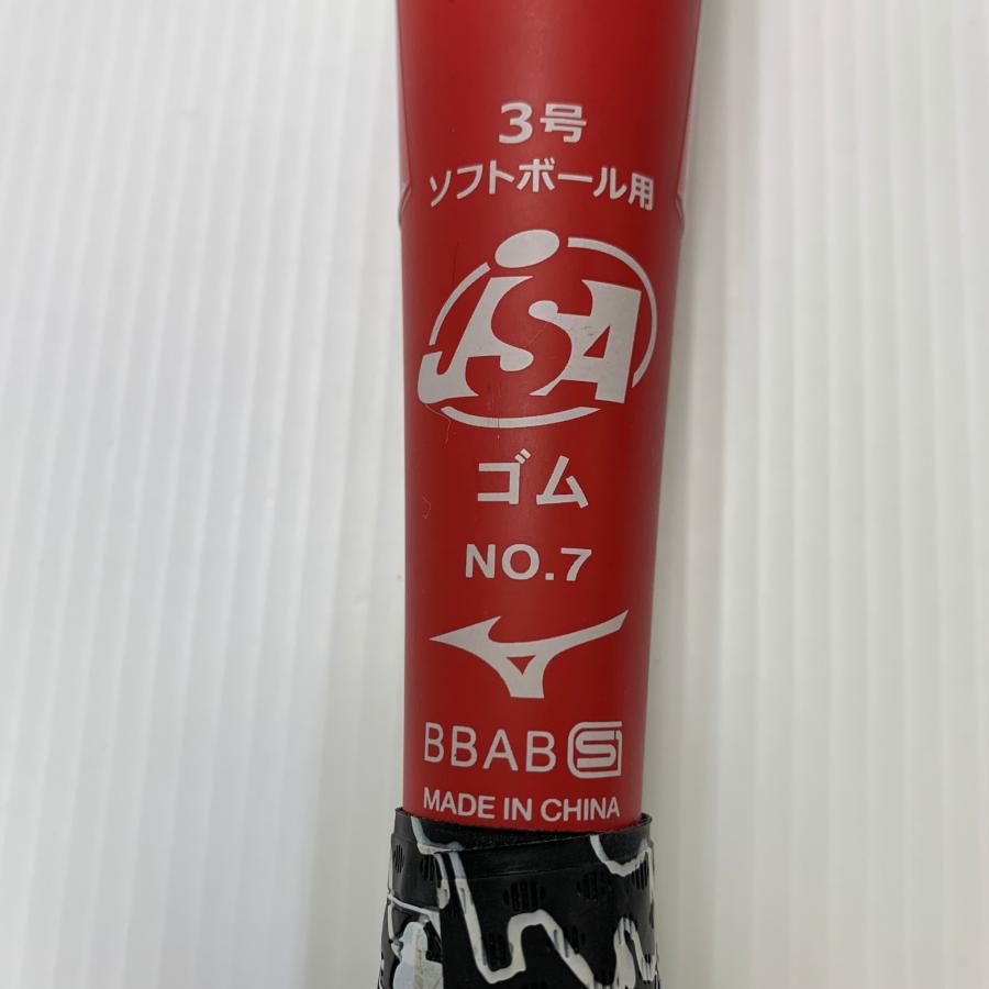 ミズノ MIZUNO ミズノプロ ソフトボール用 大人 一般 FRP製バット 1CJFS322 中古 ケース付き 野球 7665_4