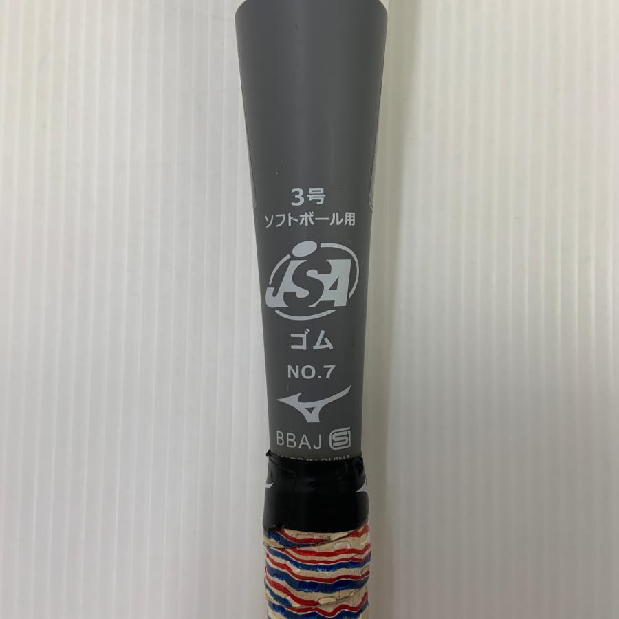 ミズノ MIZUNO ミズノプロ ソフトボール用 大人 一般 FRP製バット 1CJFS322 野球 7568_2