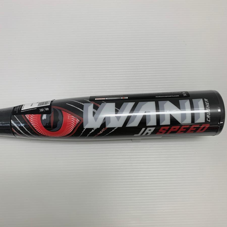 マルーチ marucci ワニクラッシャースピードjr 少年軟式 子ども FRP製バット MJJSBBWSJ ミドルバランス 未使用品  野球 7869 マルーチ marucci ワニクラッシャースピードjr 少年軟式 子ども FRP製