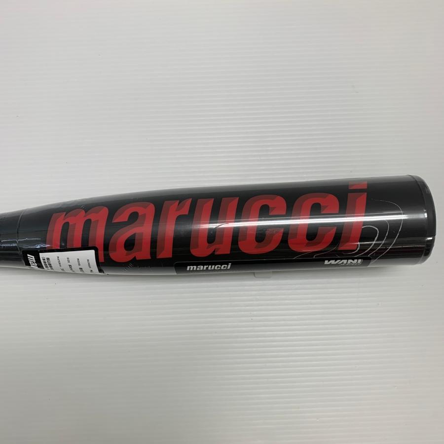 マルーチ marucci ワニクラッシャースピードjr 少年軟式 子ども FRP製