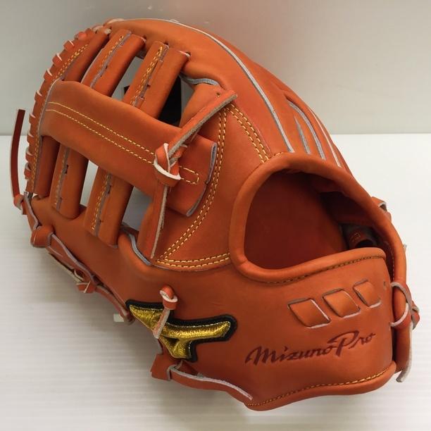 ミズノ MIZUNO ミズノプロ 硬式 外野手用グローブ 1AJGH22007 左投げ用 