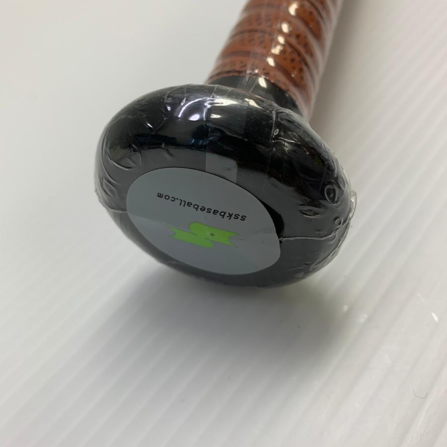 エスエスケイ SSK スカイフライトNSR 硬式 大人 一般 金属製バット