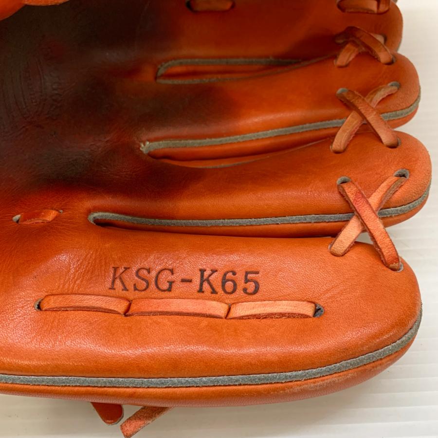 久保田スラッガー KUBOTA SLUGGER 硬式 大人 一般 投手用 グローブ