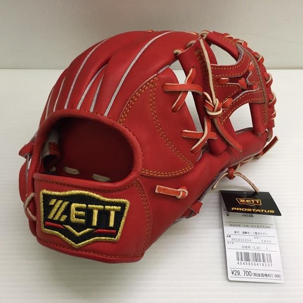 中古品 ゼット ZETT プロステイタス 軟式 内野手用 グローブ BRGB30254 