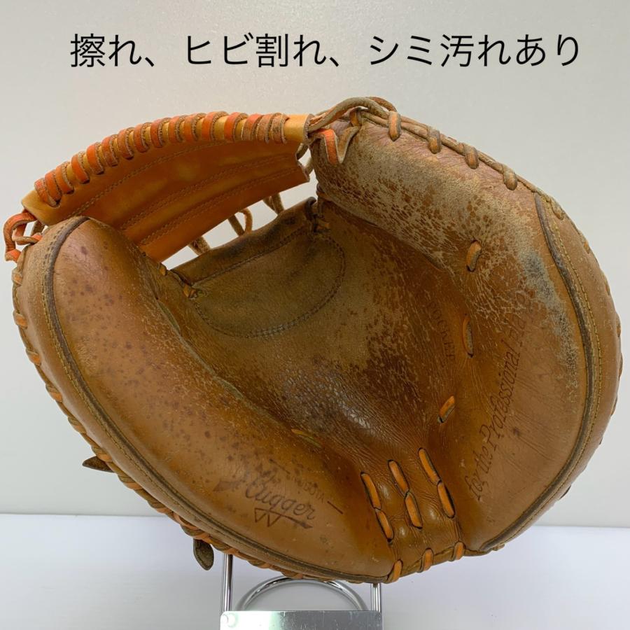 久保田スラッガー KUBOTA SLUGGER 軟式 大人 一般 キャッチャーミット