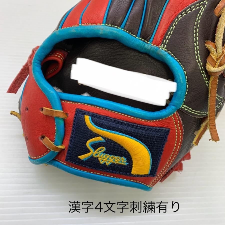 久保田スラッガー KUBOTA SLUGGER スペシャルオーダー 軟式 大人 一般