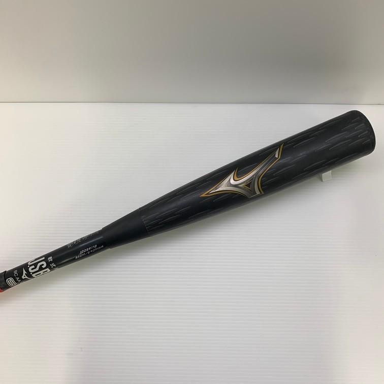 中古品 ミズノ MIZUNO ビヨンドマックスレガシー メタル 軟式 FRP製