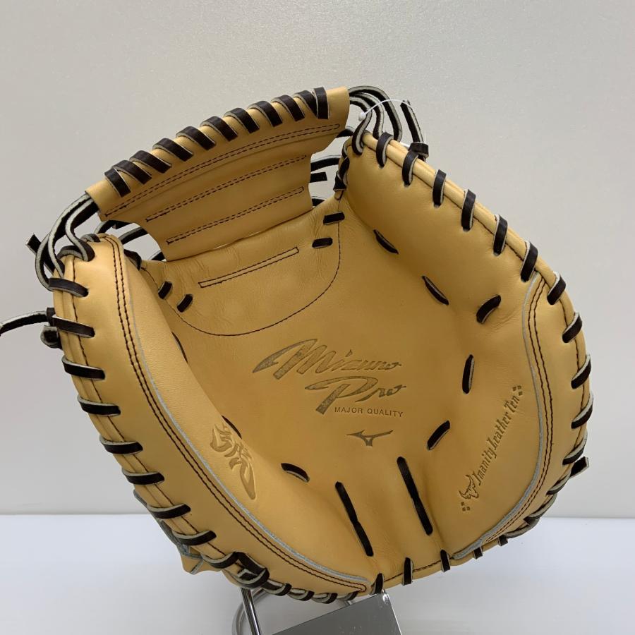 ミズノ MIZUNO ミズノプロ mizunopro 號 SAKEBI 1AJCH34020 硬式 大人