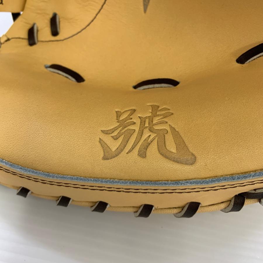 ミズノ MIZUNO ミズノプロ mizunopro 號 SAKEBI 1AJCH34020 硬式 大人