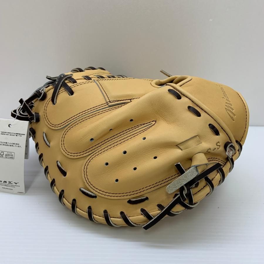 ミズノ MIZUNO ミズノプロ mizunopro 號 SAKEBI 1AJCH34020 硬式 大人