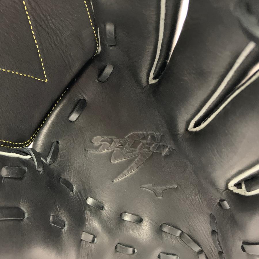 ミズノ MIZUNO セレクトナイン ソフトボール用 大人 一般 オール