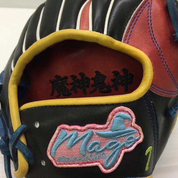 中古品 マーゴ Mago 硬式 内野手用オーダーグローブ T01 刺繍 中古品 マーゴ Mago 硬式 内野手用オーダーグローブ T01 刺繍