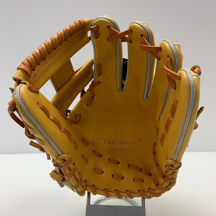 エールストーリー YellStory 硬式 内野手用グローブ BS004 5791
