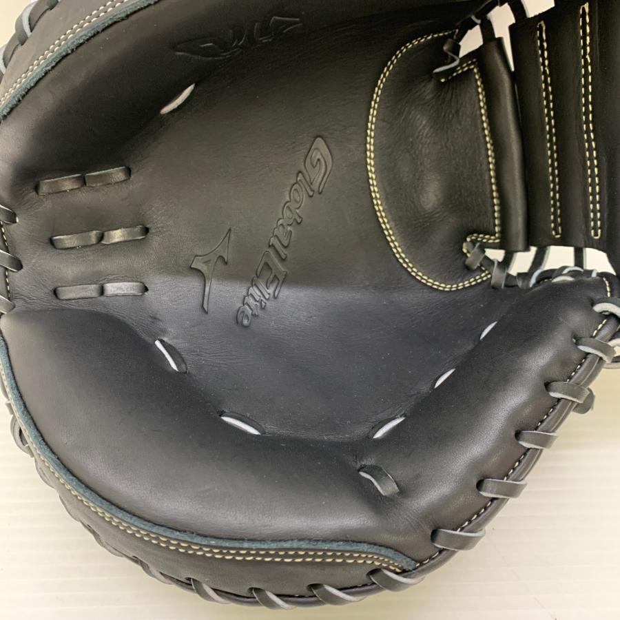 ミズノ MIZUNO グローバルエリート 軟式 大人 一般 キャッチャーミット