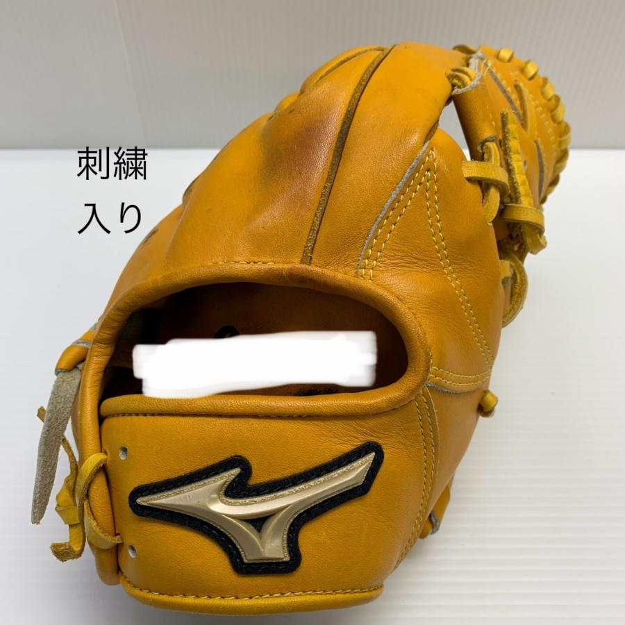 ミズノ MIZUNO グローバルエリート オーダー 軟式 大人 一般 内野手用