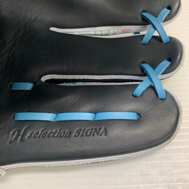 中古品 ミズノ MIZUNO グローバルエリート HselectionSIGNA プリント
