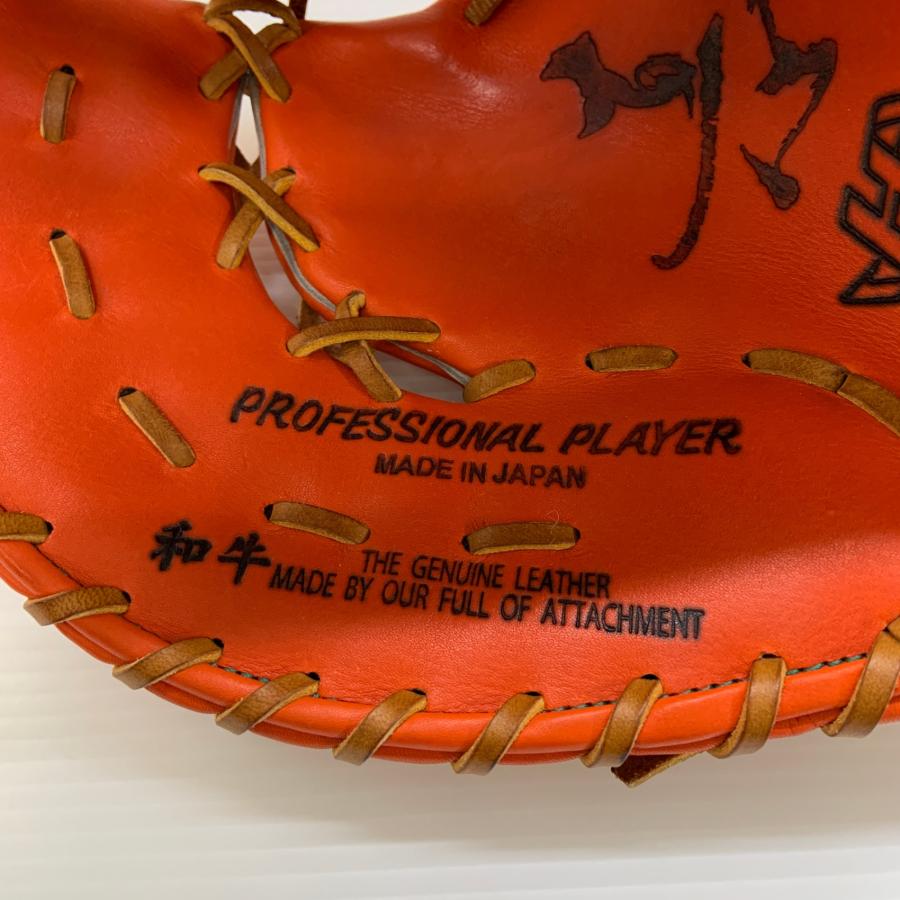 ハタケヤマ HATAKEYAMA V-F1tr 硬式 大人 一般 ファーストミット 一塁