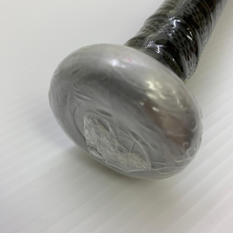 ルイスビルスラッガー Louisville Slugger ATLAS 硬式 大人 一般 金属