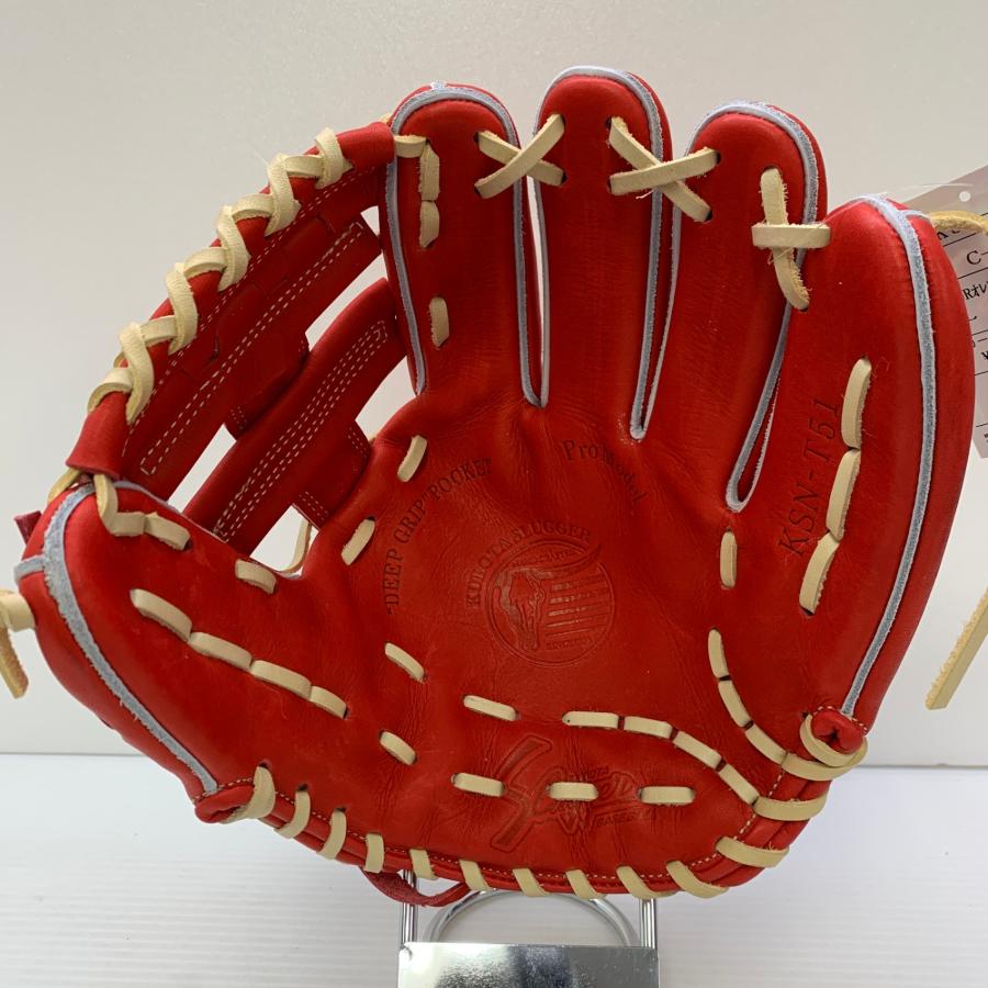 久保田スラッガー KUBOTA SLUGGER KSN-T51 軟式 大人 一般 内野手用