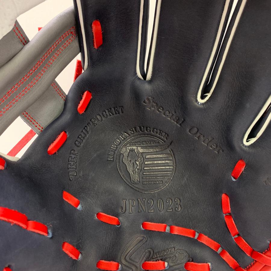 久保田スラッガー KUBOTA SLUGGER JPN-2023G 軟式 大人 一般 内野手用