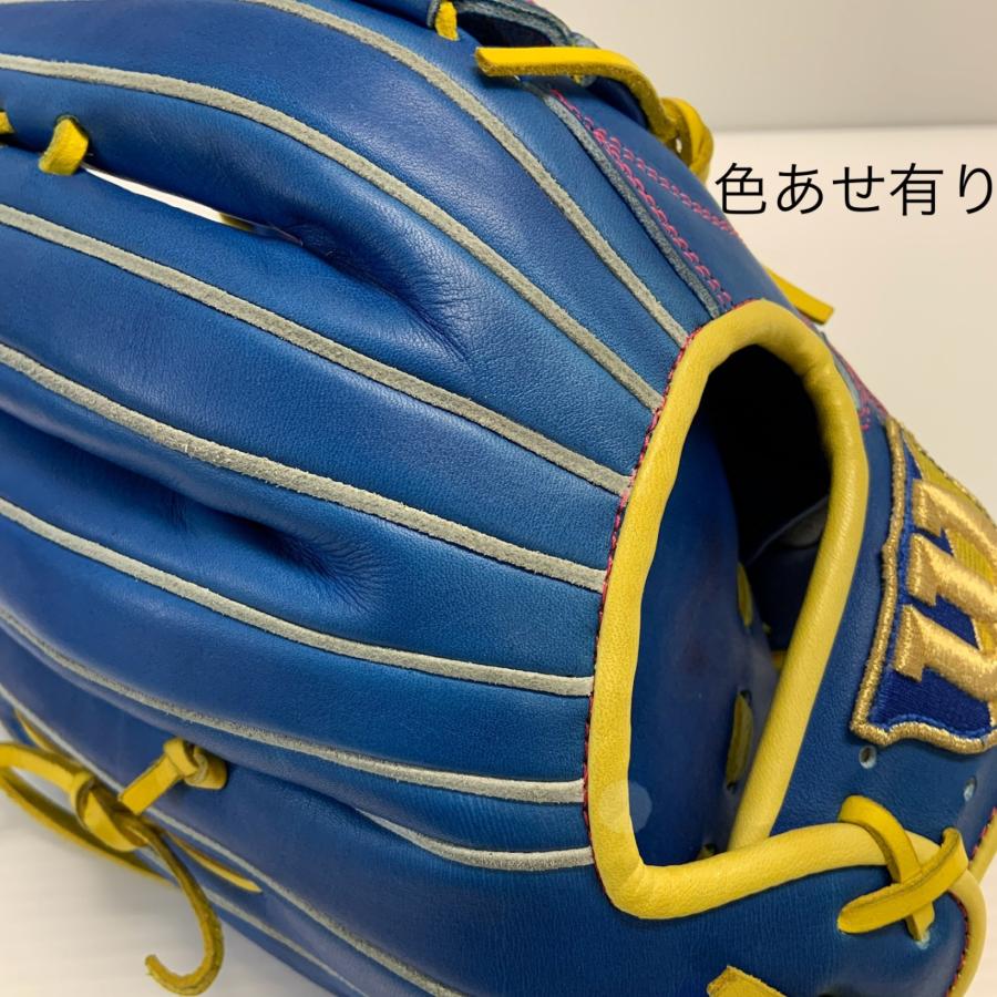 ウィルソン Wilson ウィルソンスタッフ Staff 20J 軟式 大人 一般 投手