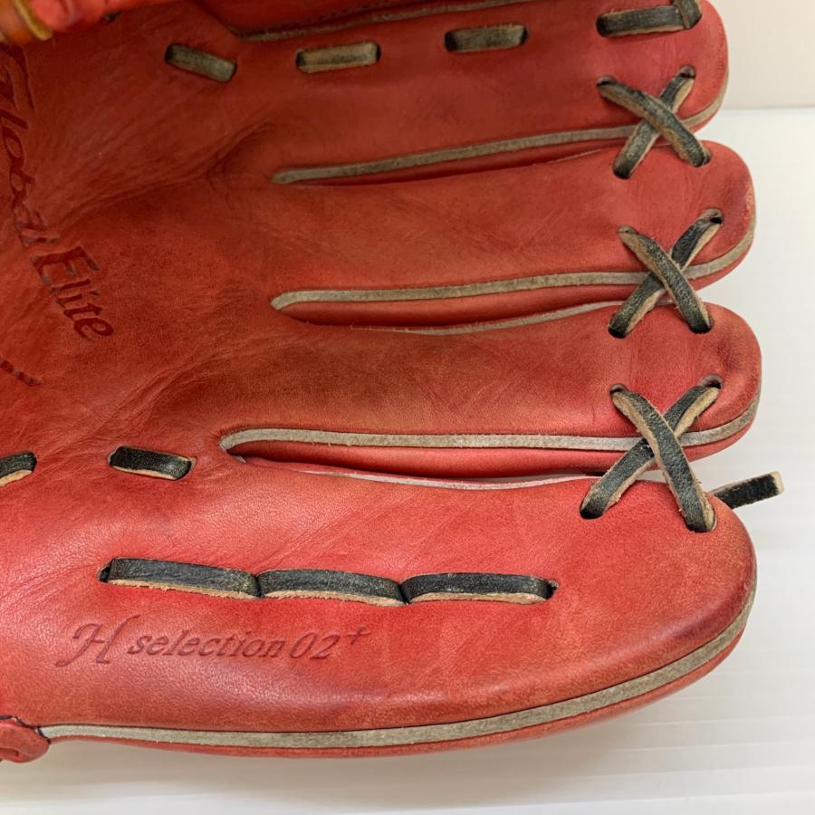 ミズノ MIZUNO グローバルエリート 軟式 大人 一般 内野手用 グローブ  