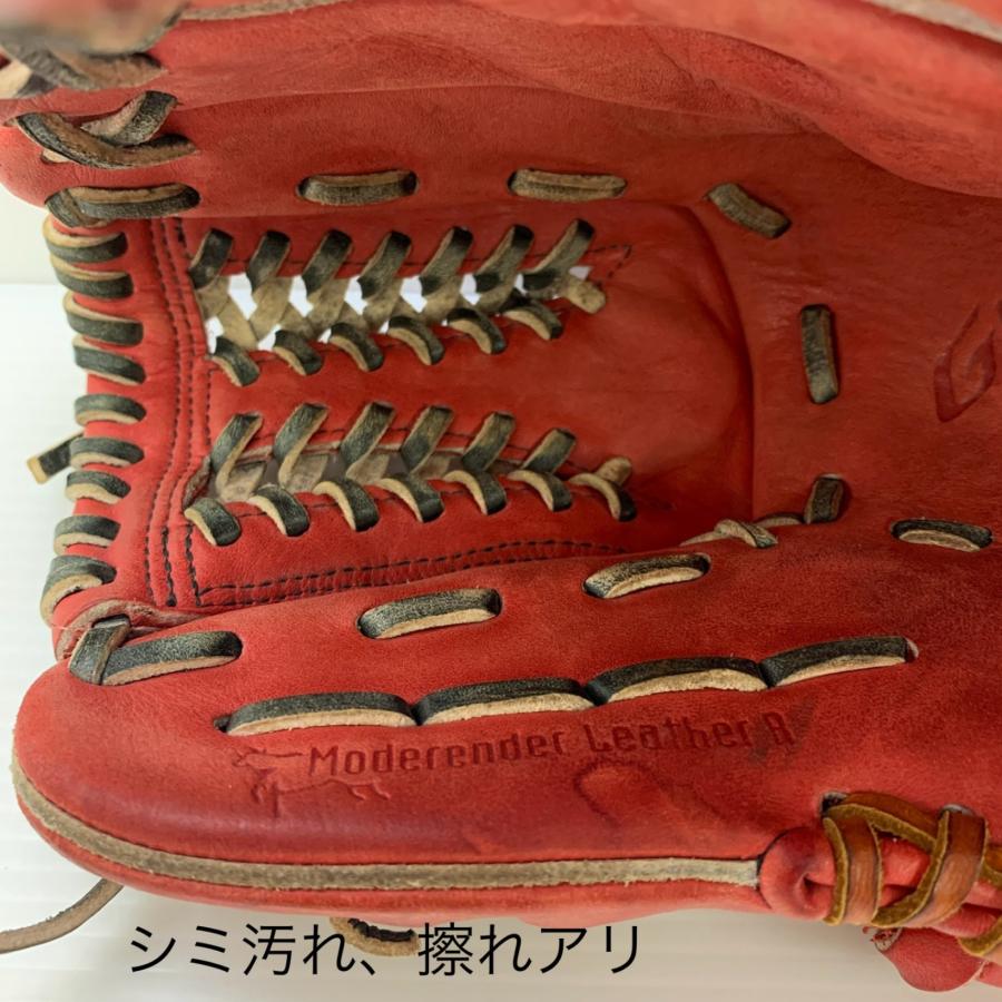 ミズノ MIZUNO グローバルエリート 軟式 大人 一般 内野手用 グローブ  