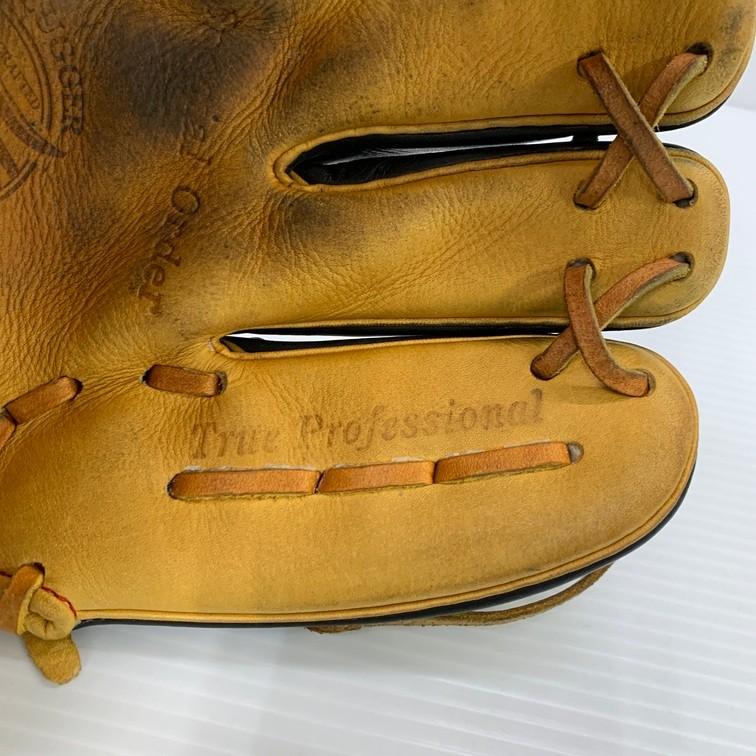 中古品 久保田スラッガー スペシャルオーダー 軟式 内野手用グローブ