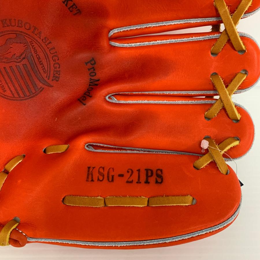 久保田スラッガー KUBOTA SLUGGER 硬式 大人 一般 内野手用 グローブ