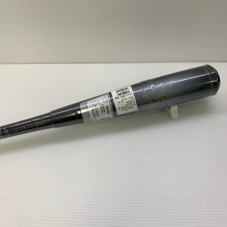 エスエスケイ SSK MM23MX 軟式 FRP製バット SBB4040 84cm 6785