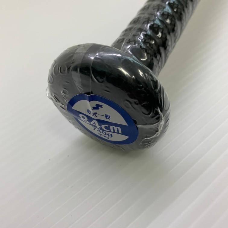 エスエスケイ SSK MM23MX 軟式 FRP製バット SBB4040 84cm 6785