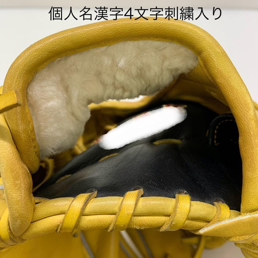 ミズノ MIZUNO ミズノプロ mizunopro 耕作印 軟式 大人 一般 内野手用