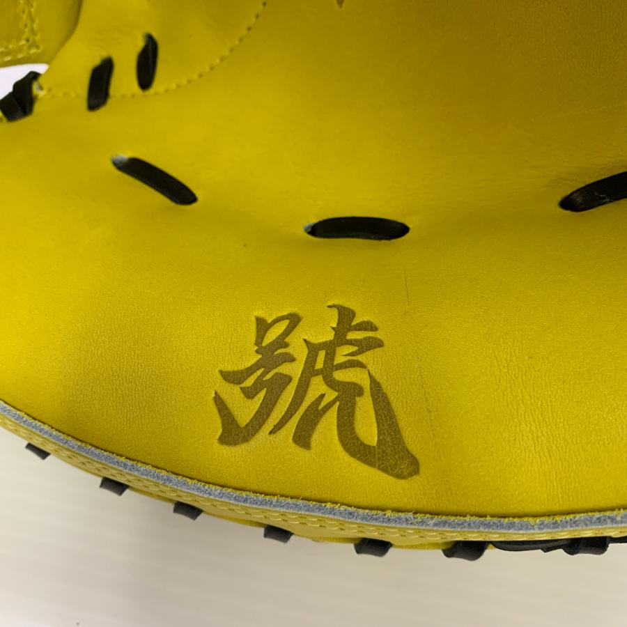 ミズノ MIZUNO ミズノプロ mizunopro 1AJCH30020 硬式 大人 一般