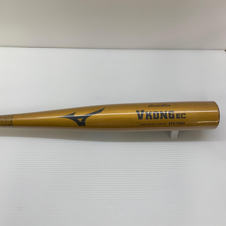 ミズノ MIZUNO グローバルエリート 硬式 大人 一般 金属製バット