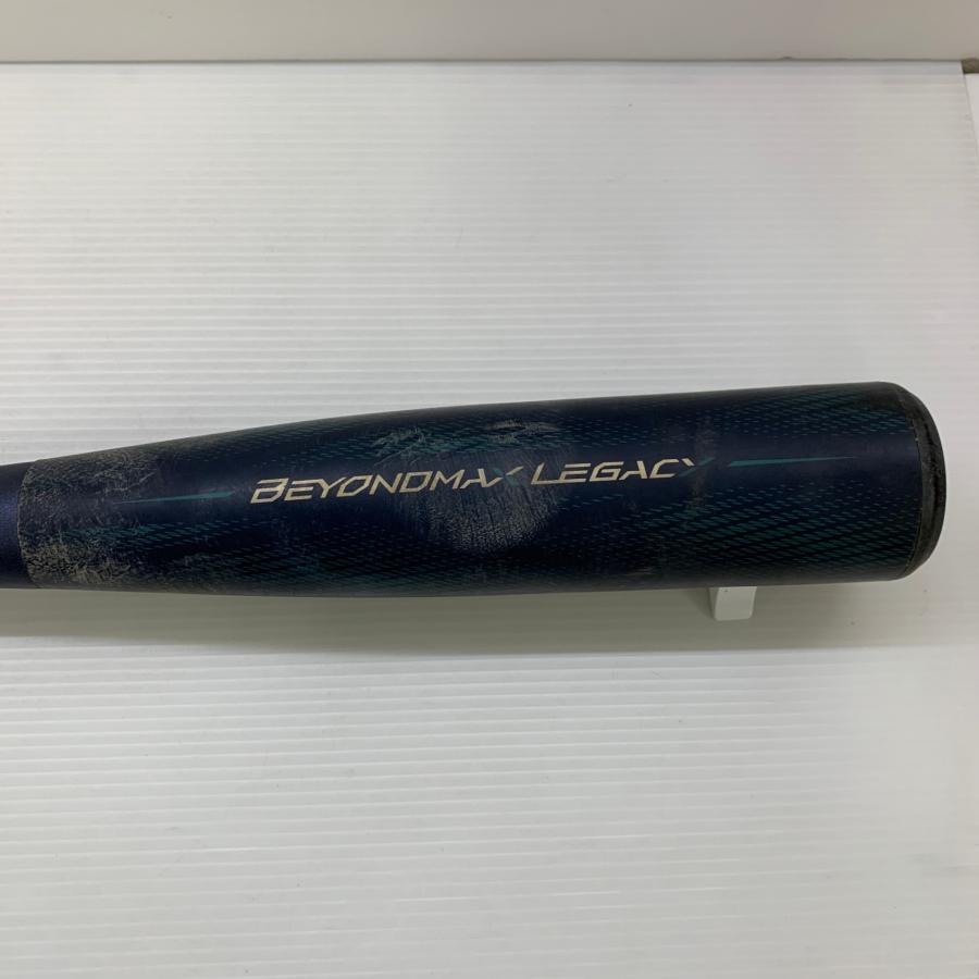 ミズノ MIZUNO ビヨンドマックスレガシー 軟式 大人 一般 FRP製バット