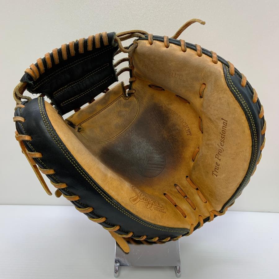 久保田スラッガー KUBOTA SLUGGER KSM-722 軟式 大人 一般
