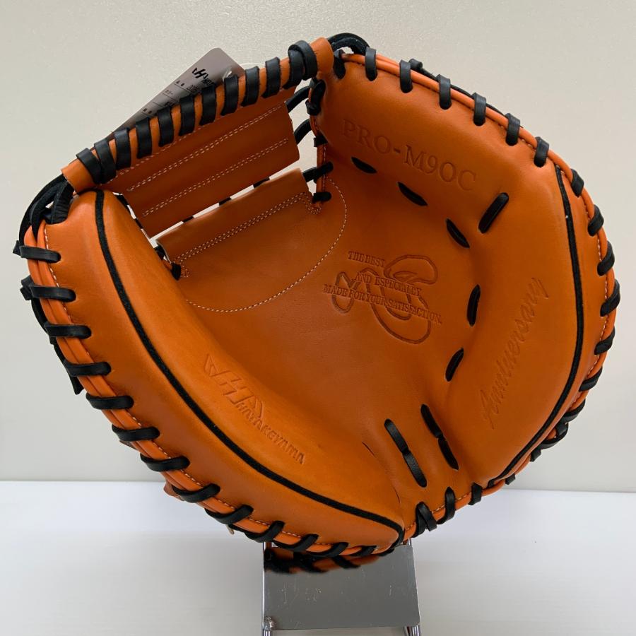 ハタケヤマ HATAKEYAMA  軟式 大人 一般 キャッチャーミット 捕手 グローブ グラブ 右投げ PRO-M9 タグ付き グローブ袋付き 野球 8325 ハタケヤマ HATAKEYAMA 軟式 大人 一般 キャッチャーミット 捕手