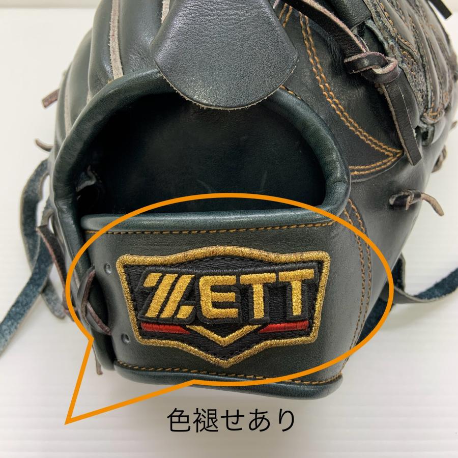 ゼット ZETT プロステイタス PROSTATUS BPROG411 硬式 大人 一般 投手