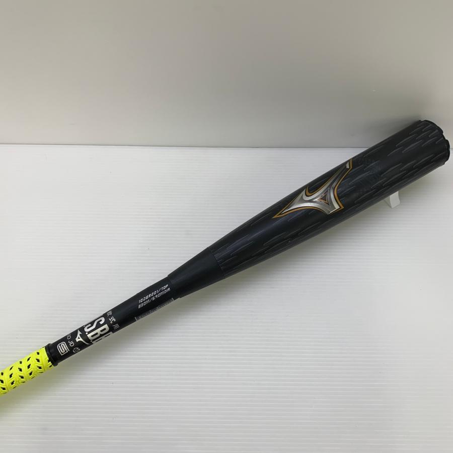 ミズノ MIZUNO ビヨンドマックスレガシーメタル 軟式 大人 一般 FRP製