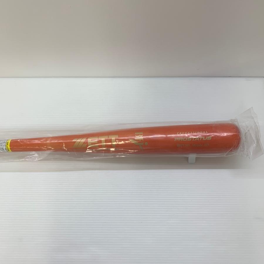 ZETT プロステイタス 硬式木製バット BWT141 BFJ ゼット ZETT プロステイタス 硬式 大人 一般 木製バット（BFJマーク