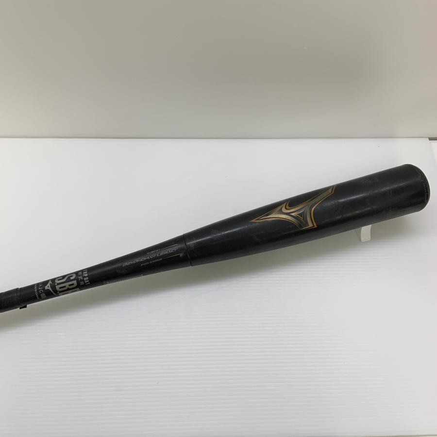 ミズノ MIZUNO ビヨンドマックスレガシー 軟式 大人 一般 FRP製バット