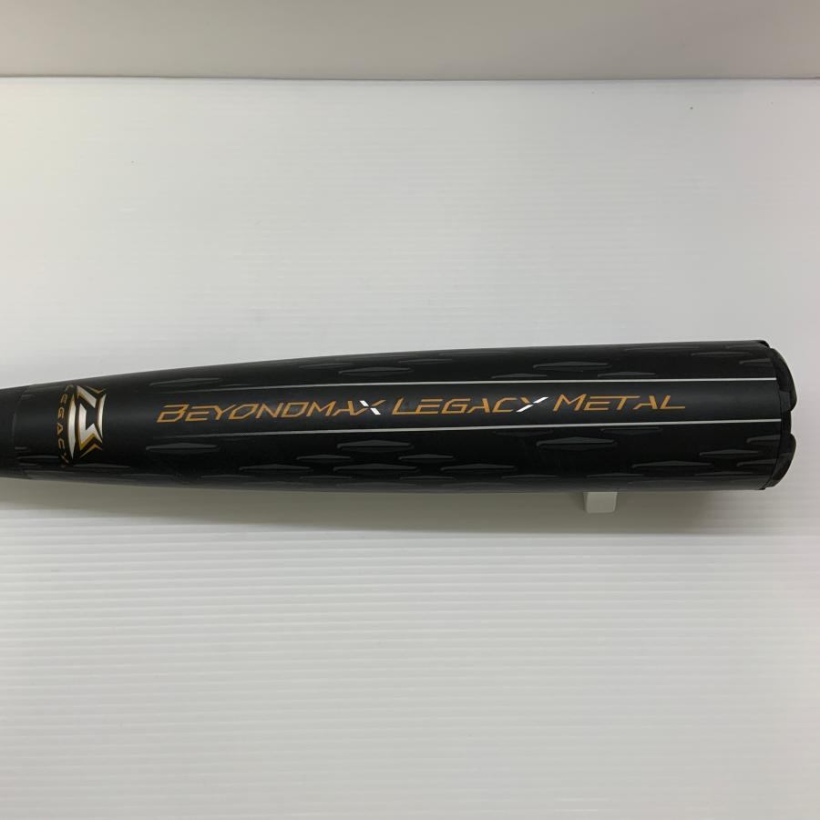 ミズノ MIZUNO ビヨンドマックスレガシーメタル 軟式 大人 一般 FRP製バット 1CJBR201 トップバランス 中古 ケース付き 野球 7885_2