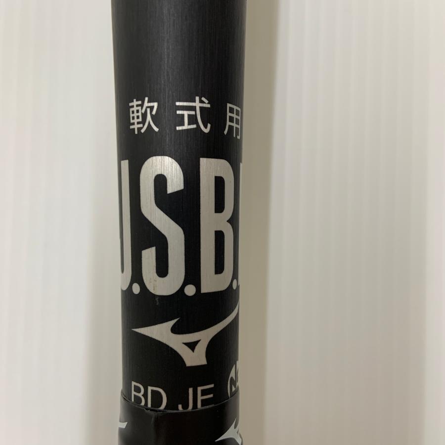 ミズノ MIZUNO ビヨンドマックスレガシーメタル 軟式 大人 一般 FRP製バット 1CJBR201 トップバランス 中古 ケース付き 野球 7885_4