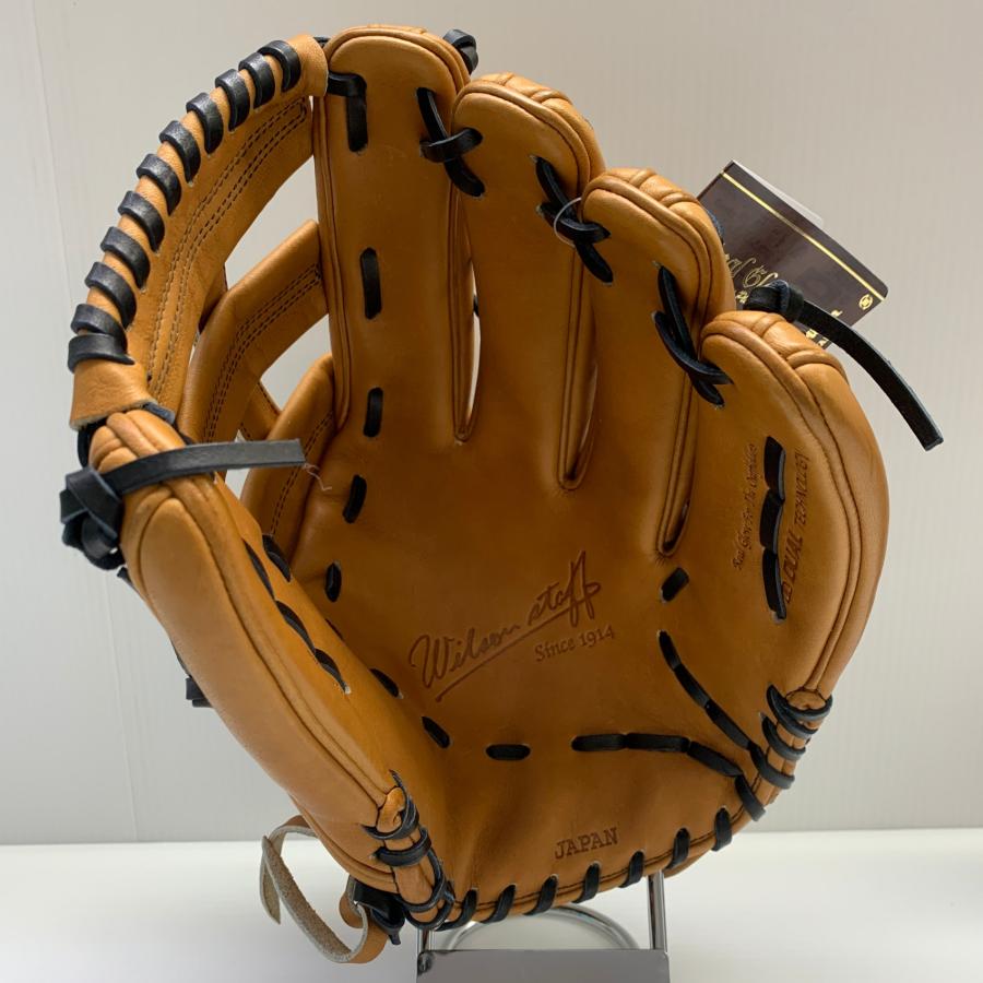 ウィルソン Wilson ウィルソンスタッフ 硬式 大人 一般 外野手用 