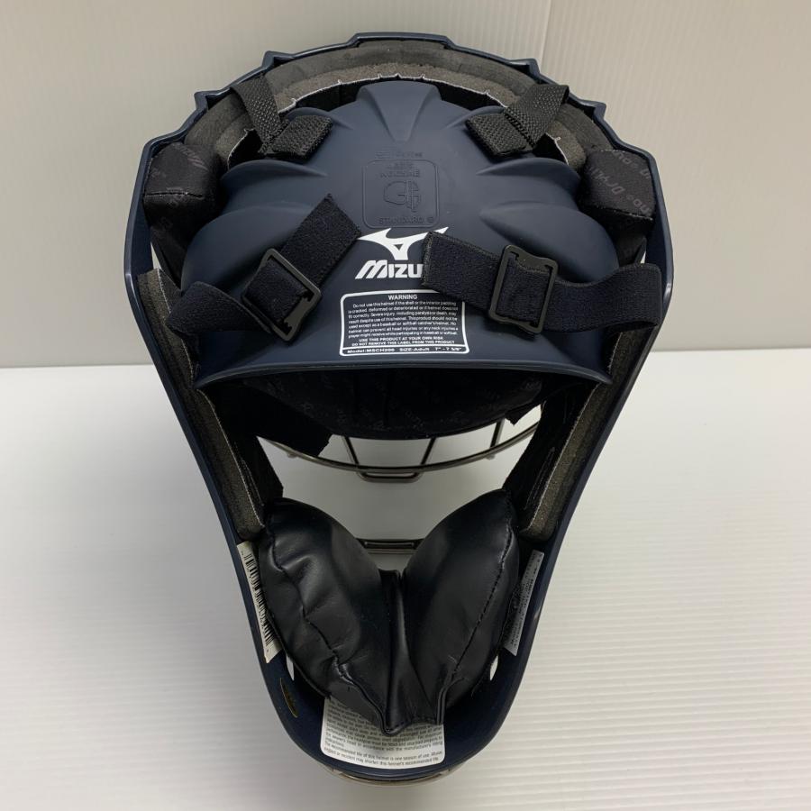 ミズノ MIZUNO サムライ ホッケー型 キャッチャーマスク 捕手 防具