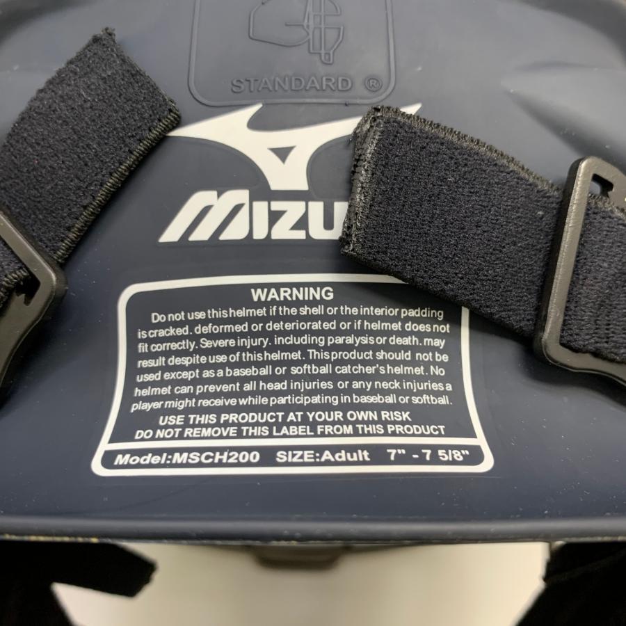 ミズノ MIZUNO サムライ ホッケー型 キャッチャーマスク 捕手 防具