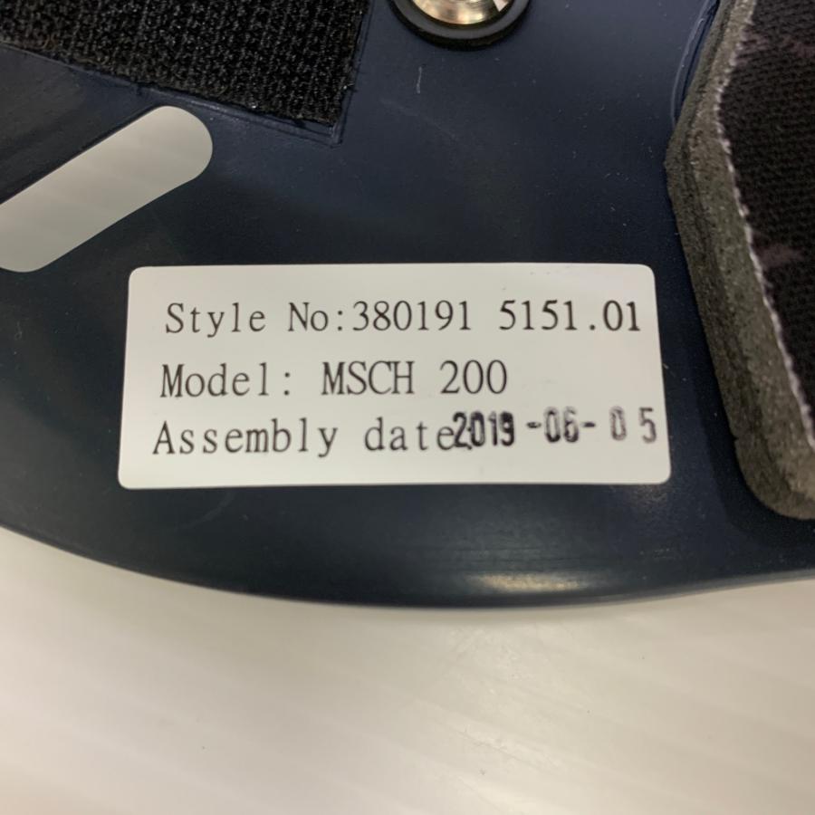 MIZUNO SAMURAI MSCH200 大人用 ミズノ MIZUNO サムライ ホッケー型 キャッチャーマスク 捕手 防具