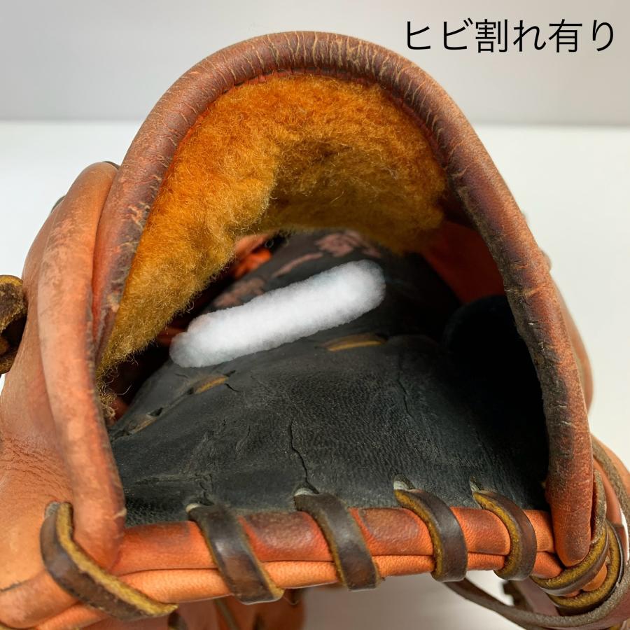 ミズノ MIZUNO ミズノプロ mizunopro HAGAJAPAN 耕作印 硬式 大人 一般