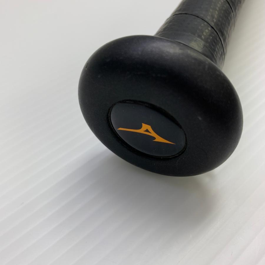 ミズノ MIZUNO ビヨンドマックスレガシー 軟式 大人 一般 FRP製バット