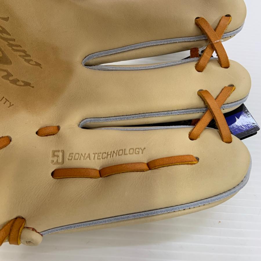 ミズノ MIZUNO ミズノプロ 硬式 大人 一般 内野手用 グローブ グラブ